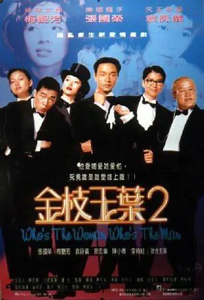 亚洲欧洲偷拍精品