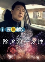亚洲欧洲偷拍精品
