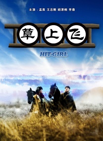 一区二区三区福利视频