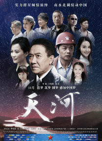 一区二区三区福利视频